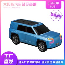 pu8s̫����Ų�RGB�Շ����o����푑�������|�³���܇�{������