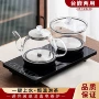 自动电热底部两用电茶炉