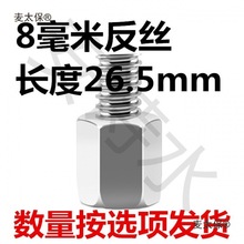 늄�܇��ҕ�R���߼��L�^�ݽzĦ��M10܇8-8���D������Ӹ߹���̫��