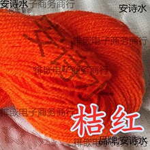 ��]�_˾�׼�ë�����w��������ë�½�����������]��ë����̫��