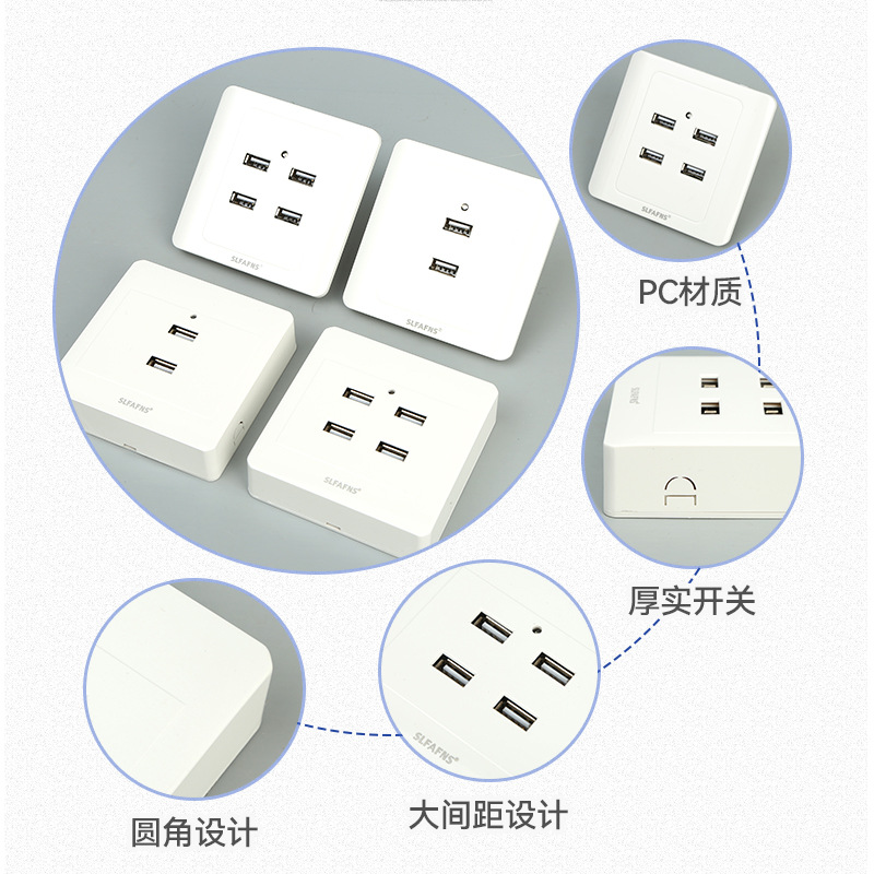 Wholesale G12 series USB plug, dual-port and quad-port USB phone charger, 36V to 5V construction site 36V USB plug