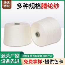 ���w��]��A34S/1���w��Ҏ����]�����L�w����q���wᘿ��C���Ҽ�