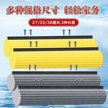 �L݆ʽ�ϰ��^��Q�z��ͨ���ͼ��Ñ���һ�σ����d��ˮ�ղ�38����33