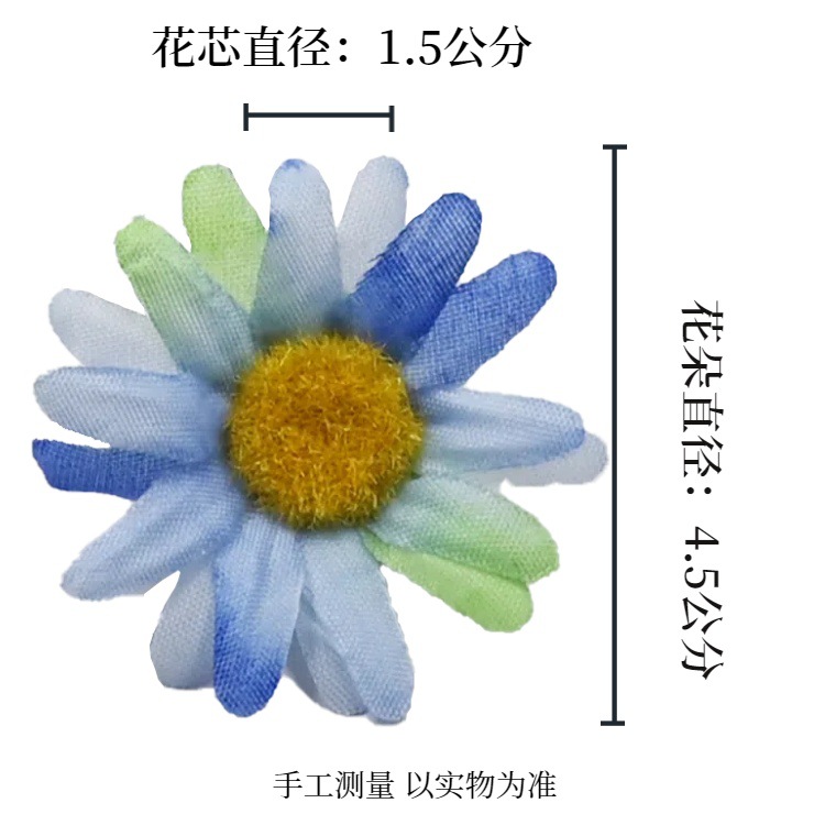Accesorios para arreglos florales del fabricante Zhaoping: pequeños crisantemos silvestres artificiales para arreglos florales DIY para horquillas, flores artificiales semiterminadas.