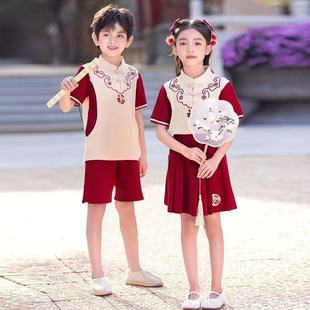 Children's Performance Clothes Chinese Hanfu Kindergarten Clothes Spring and Autumn Tang Suit First Grade Sports Class Clothes Poetry Reading School Uniform