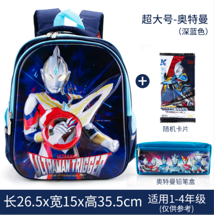 Juguetes para niños niñas segundos de eliminación de fugas de bienestar exclusivo colección de juguetes de muñecas para bebés