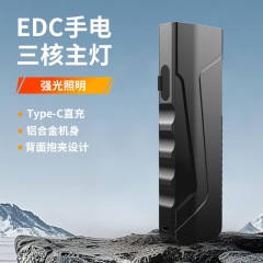 屋外強力な照明 EDC 懐中電灯アルミ合金フラットボディポータブル USB 充電式照明懐中電灯