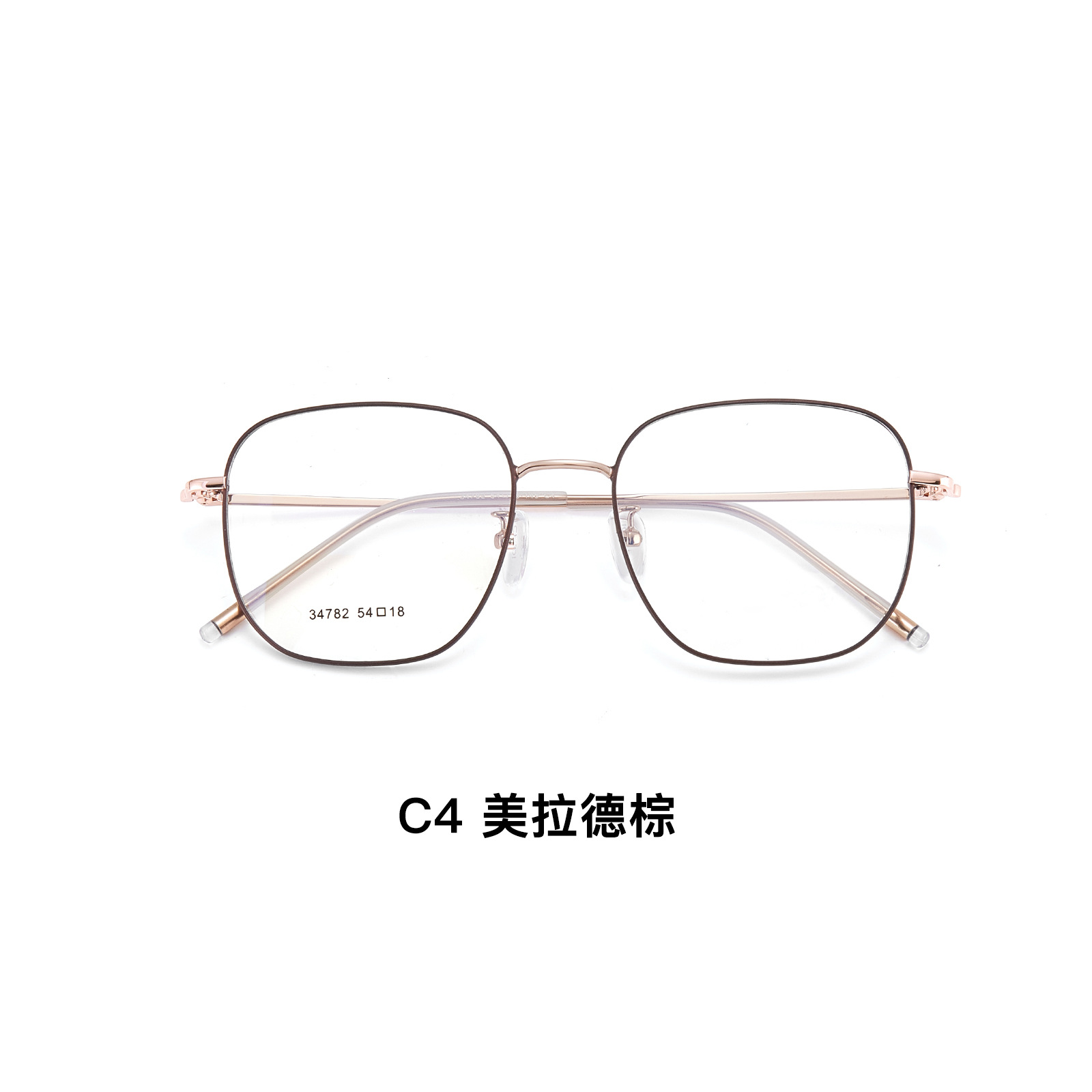 VOSS negocio de alta calidad de moda retro aleación de metal cuadrada marco de gafas vacío ip bicolor galvanizado gafas al por mayor