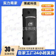 3746200-B04,�m��춻���S3L�������_�Pǰ��/����/����