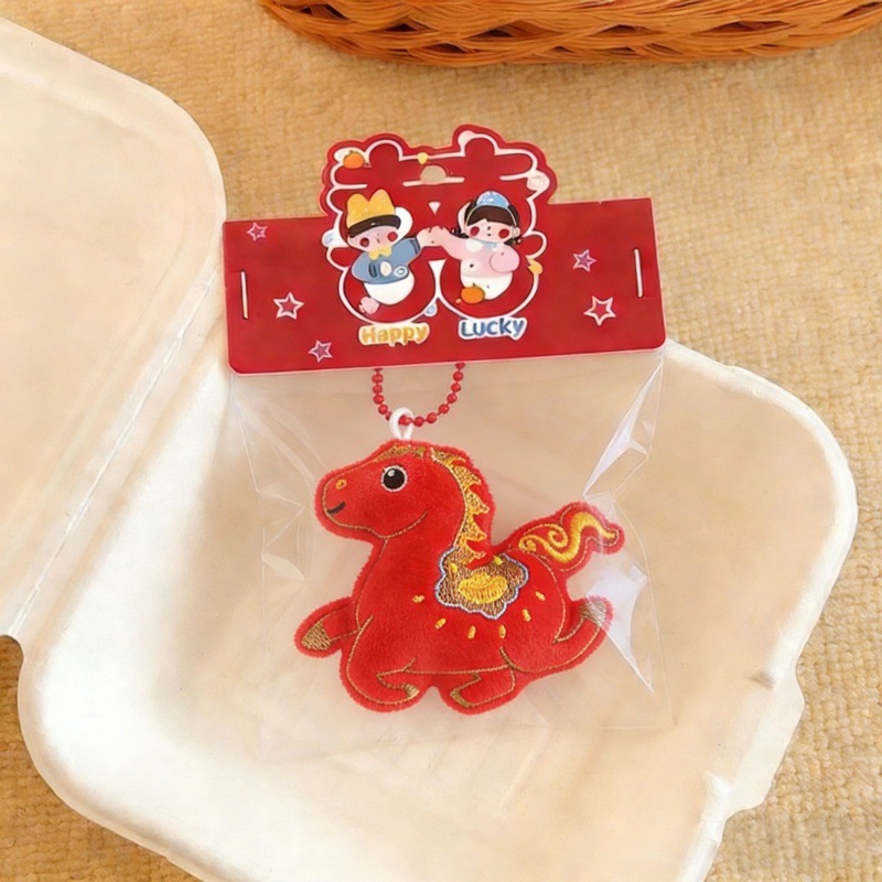 Lucky Horse 5402 [Wedding Style Packaging]