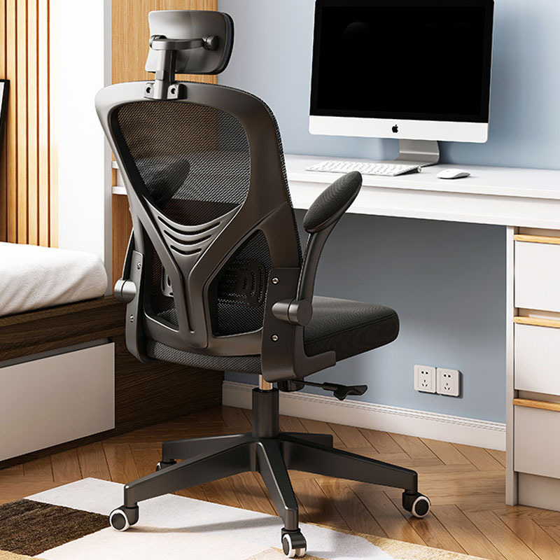 silla de computadora silla ergonómica silla reclinable dormitorio silla de elevación de cintura silla de látex cojín de deporte electrónico viento