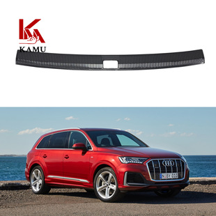 �m��춊W�� Q7 2016-2025 ̼�w�y�������o���o��