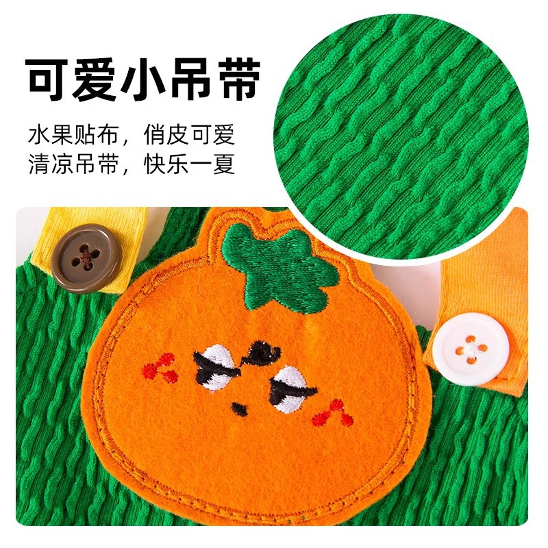 Serie de parches de frutas simples de color sólido tirantes perro pequeño bichon chaleco de peluche perro mascota de verano ropa para perros