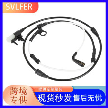 ������ ·�� L462 LG LW ɲ����Ӧ��LR084048  LR122455 �羳��Ӧ