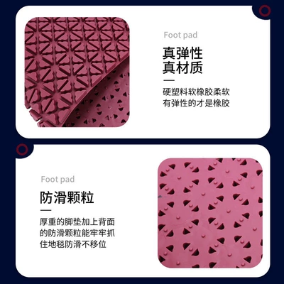 Universal Foot Pad waterproof carpet-style car mats
