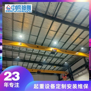 厂家供应单梁电动起重机16.5m跨度2吨欧式行车 合肥工厂车间吊车