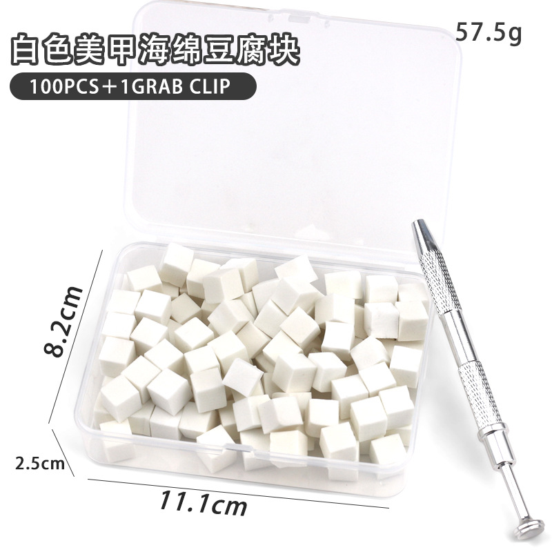 El nuevo bloque de cuajada de frijoles mini nail art palmaditas de algodón, brumoso degradado, armadura de rubor, esponja multifacética, herramienta de manicura