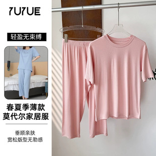 褐�2026�¿����˯��Ů�Ӽ�˯�� Ī��������Ů���⴩����Ҿӷ�