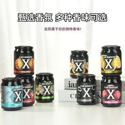 Car Perfume Aromatherapy, Balm Car Solid Aromatherapy Fragrance