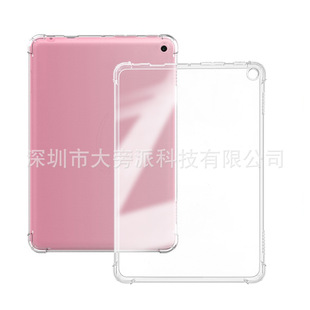 �m��24Fire HD8���ұ��o�� �¿�R�dhd8��ˤ���s��ܛ�z�׹��S��