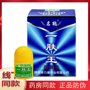 һ�w��˪10g���������Q ����ܛ���־����