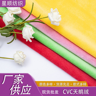 ���׃����b�ޜ�CVC���Z�q����ˮ������|�������޷����Z�q����