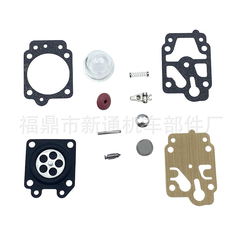 Cross-Border Wholesale Chainsaw Carburetor Parts Suitable for 40-5 34F 36F 139F Lawn Mowers and Trimmers