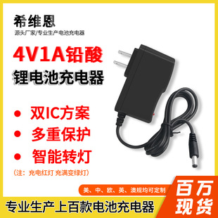 4V1A�U���늳س����̽�՟���ӳ������D�������