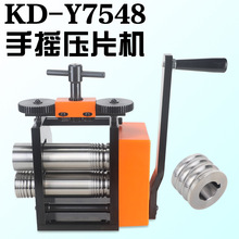 С���֓u��Ƭ�C���C���l�C�����Wʽ�����C�y�~���DIY���ӹ���