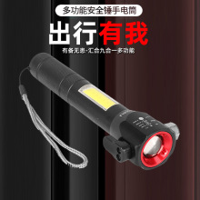 ๦܇ƴȫNͲ܇dCOBƴ