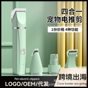 �¿�늄ӌ����ĺ�һ��ë��ĥ����؈�����l��ĥָ��ȫ��ˮϴ��Ƽ�