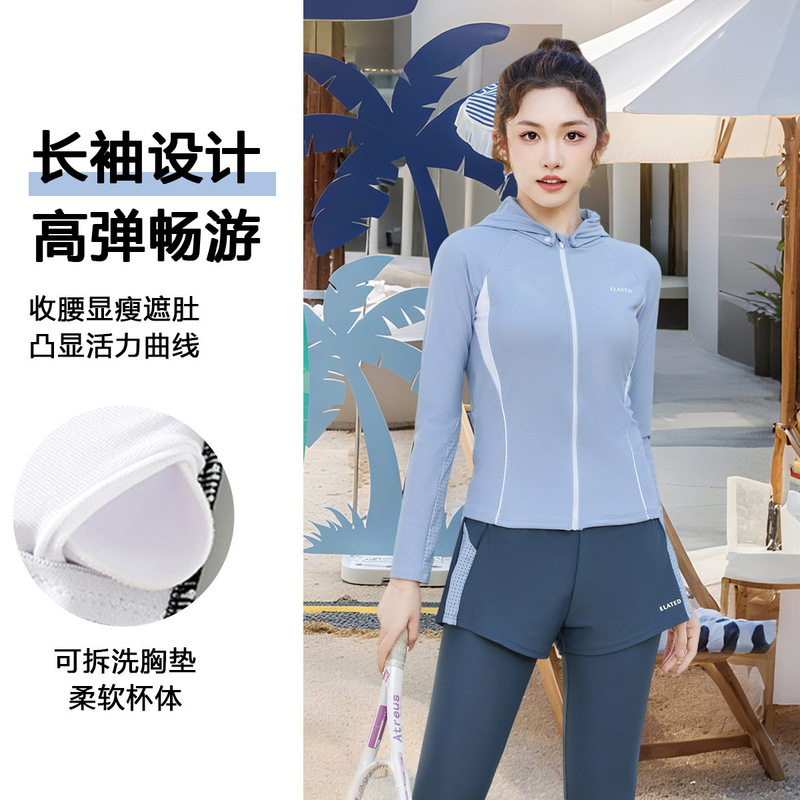 新しい日焼け止め水着女性のスプリットフィットネスおなかコントロールツーピース長袖ズボンボディシェイピングダイビングサーフィンスポーツ水着|undefined