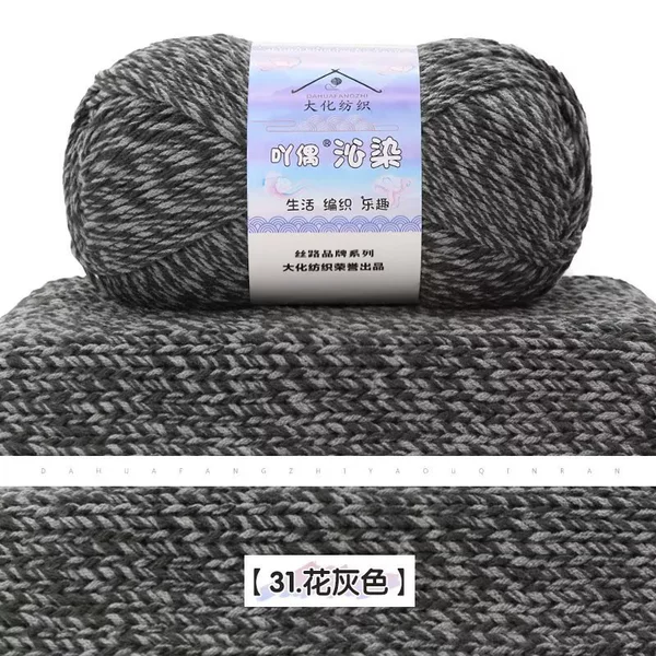 31 flower gray