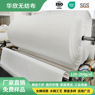 ȫ�޽���ˮ�̟o����120-260g�񱡿��x�h���H�w���y�t�üҾӶ���