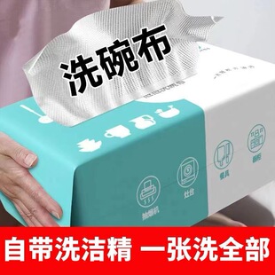 �Ԏ�ϴ��������Ĩ���N���ü�ˮ����ϴ�벼һ���ԏN��ë��ϴ������