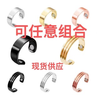 �W�����R�d�±����ָ�h��ʯ��ָ������ָ������������_�ڽ�