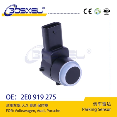 sensors, available in stock from – ABS modulu və sensorları