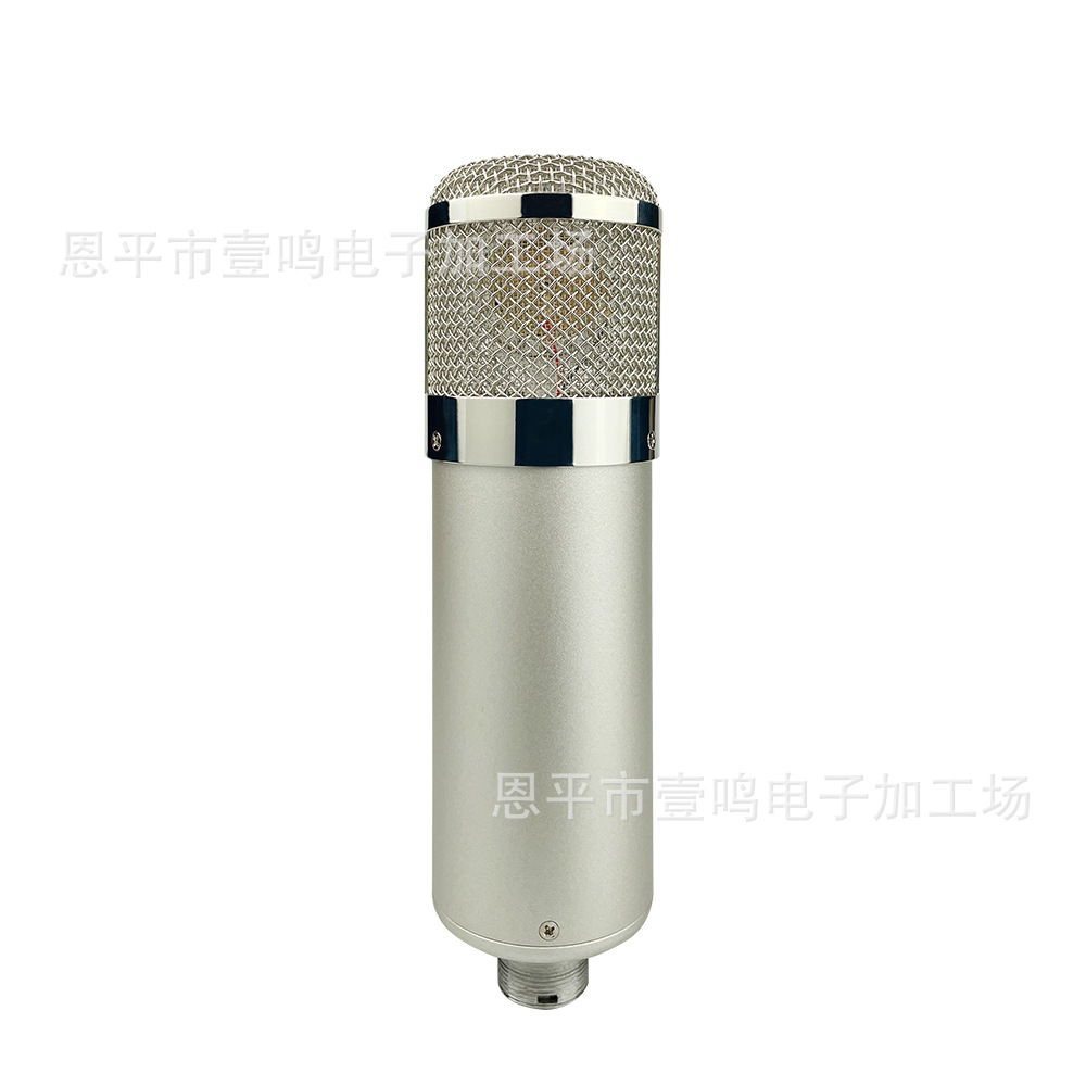 Recording microphone U47 condenser microphone recording studio professional recording singing 48V large shock film condenser microphone
