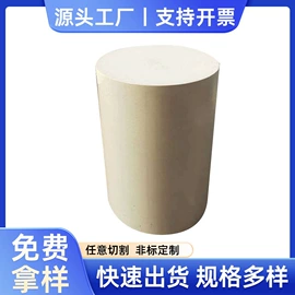 其他塑料棒;其他塑料板;尼龙塑料板