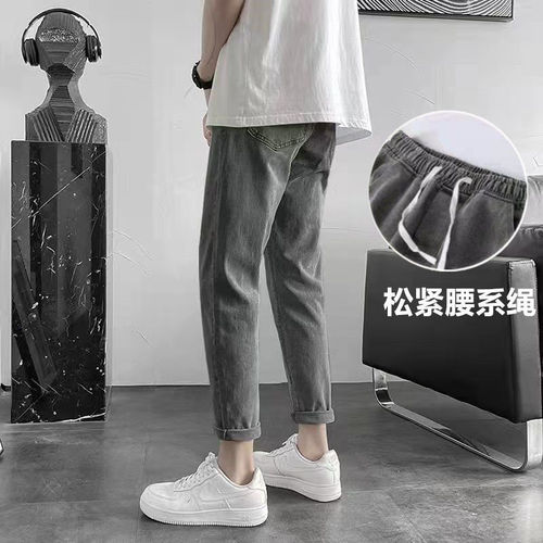 Summer lightweight light-colored cropped denim pants, loose-fit men's trendy brand-style Korean-style slim-fit skinny pants with a cool, edgy vibe.
