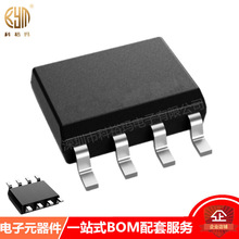 ȫ��ԭװ LM4808MM/NOPB ��װSOP8 ��Ƶ�Ŵ���оƬ LM4808