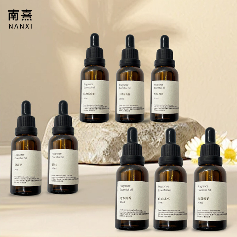 Spot 15ml Aromatherapy Essential Oil Long-Lasting Fragrance Cold Fragrance Instrument Refill Liquid 30ml Floral Woody Essential Oil Aromatherapy