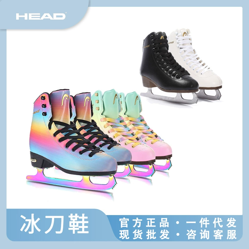 Детские коньки HEAD для начинающих для взрослых