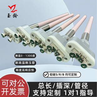 S/R/B���K㙟��ż���t���I�Â���������