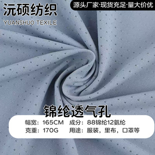 �\�]͸����B�۲��R���٤��������ѝ�������b�\�ӛ���T������