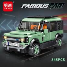 ������������ƴװ��ľ���С�����ܳ�ģ�Ͱڼ�����������Ʒ6-12��