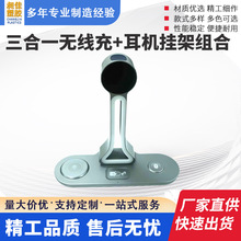 ����һ�o������C��ܽM���m��춶��C�ֱ��֙Cһ�w������o��֧��