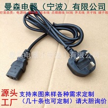 ӢҎƷβԴӢʽƷ^BӾӢɳC13Դ