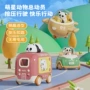 回力滑行按压儿童小汽车