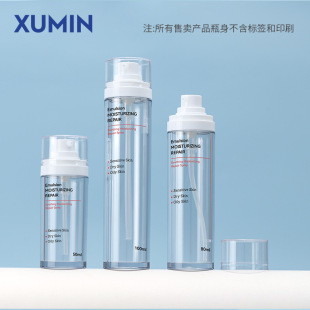 �������yƷ���Ķ��� 50-80ml���AҺ���bƿ���PET100ml��Һ����ƿ